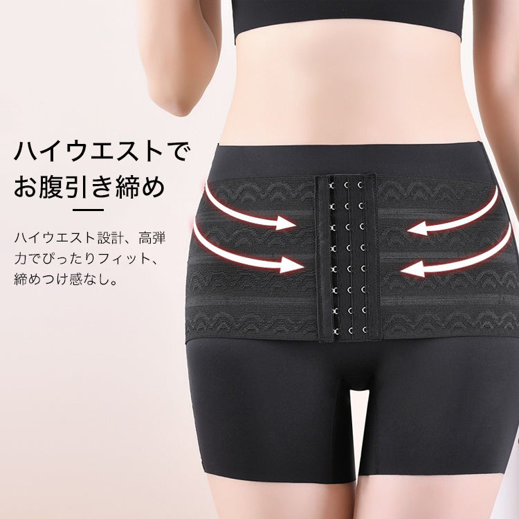 【RESERA】コルセットガードル