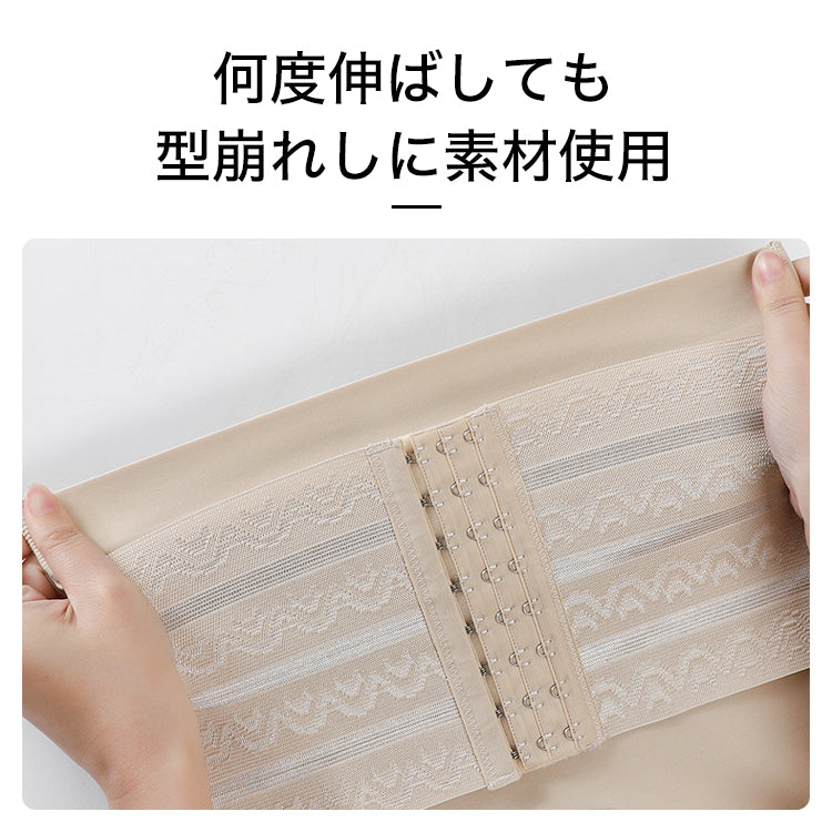 【RESERA】コルセットガードル