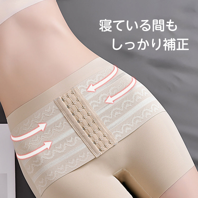 【RESERA】コルセットガードル