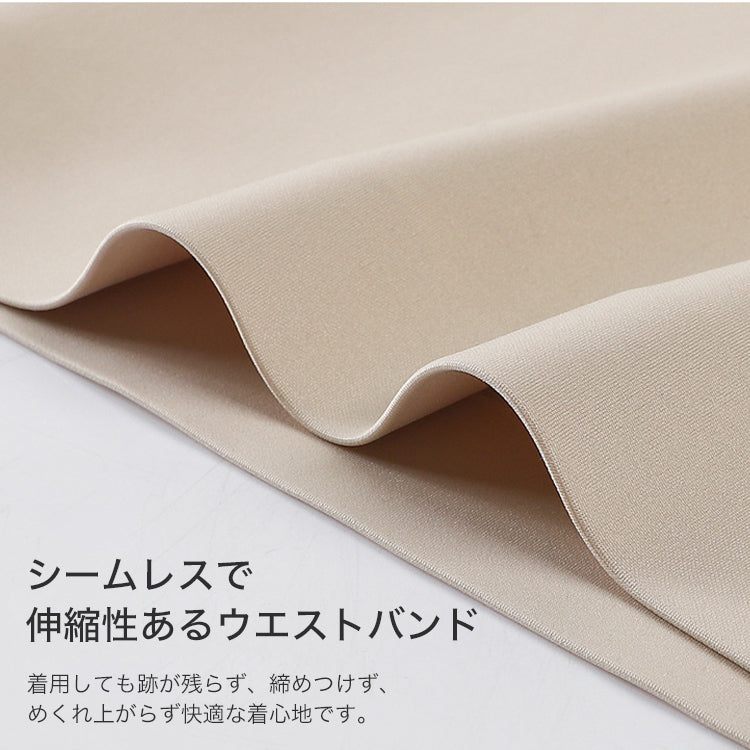 【RESERA】コルセットガードル