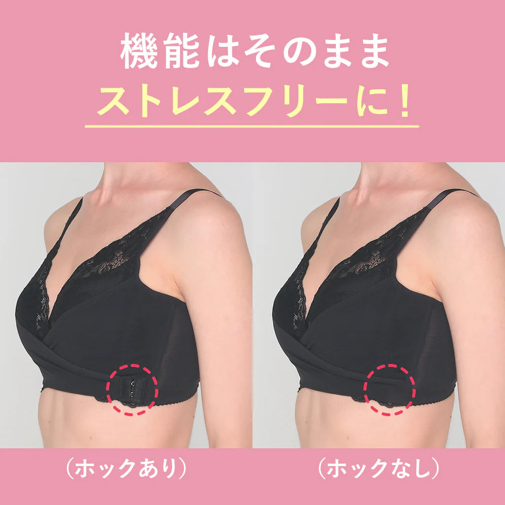 機能はそのままストレスフリーに!