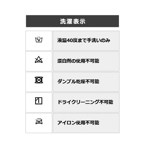 【盛りブラ】ラべンナ