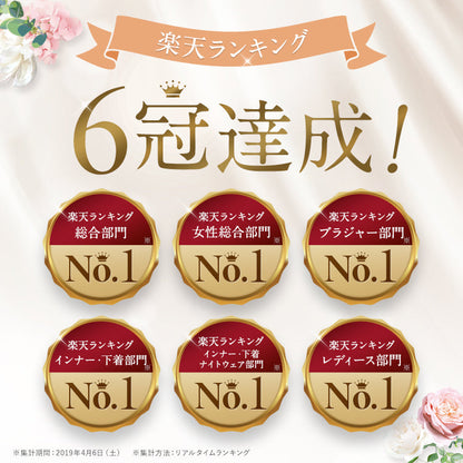 グレー