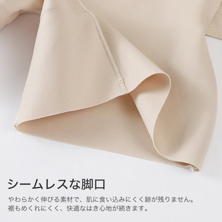 【RESERA】コルセットガードル