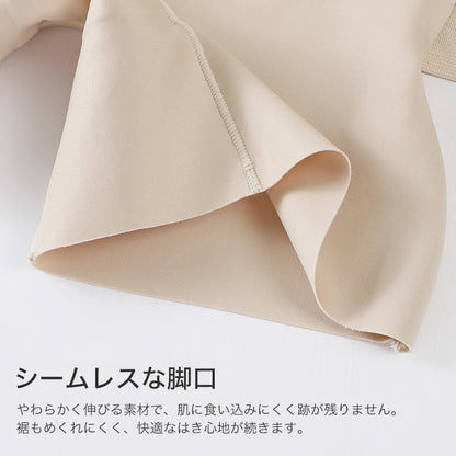 【RESERA】コルセットガードル