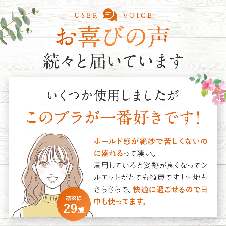 ペールライラック