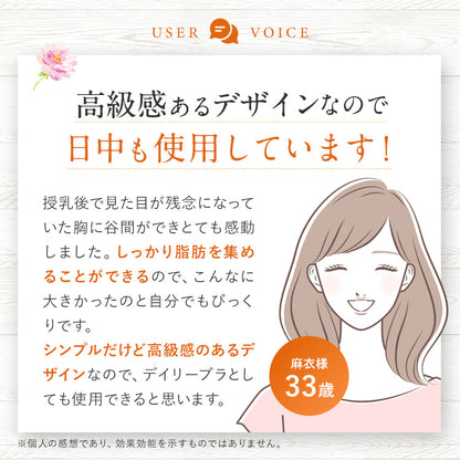 ペールライラック
