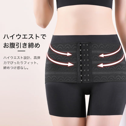 【RESERA】コルセットガードル