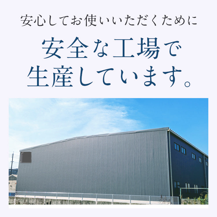 KAREINITORE カレイニトーレ 耳ウラ対策 クレンジング スプレー 脂臭 無香料 臭い対策 耳裏 体臭 加齢臭ケア 150ml