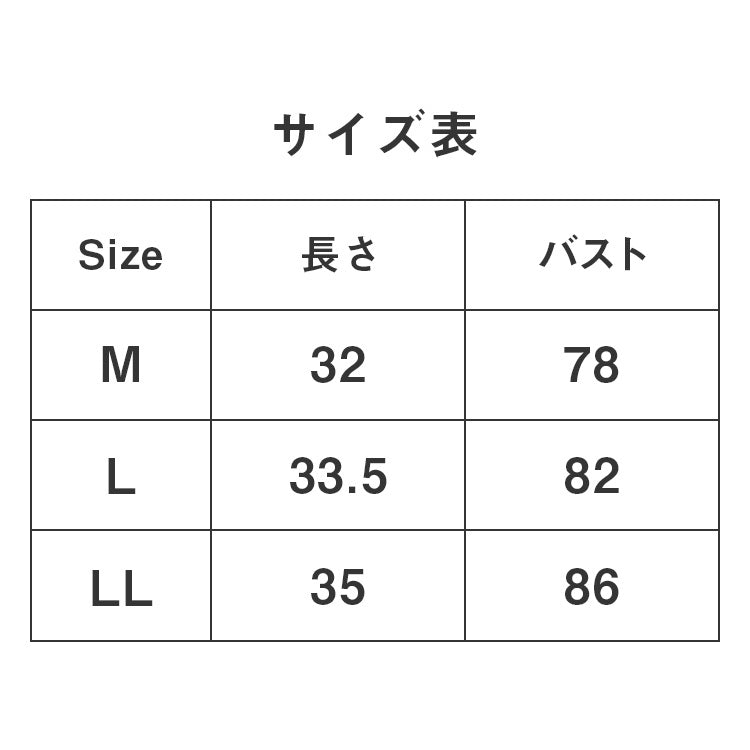 【RESERA】 シームレススポーツブラ