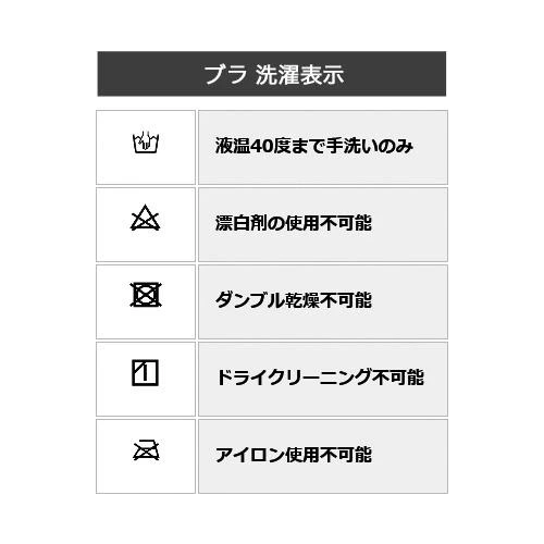 フィーユショーツ